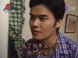 朱国宏