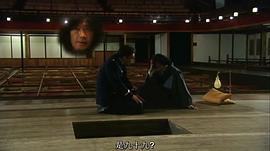 杉本哲太