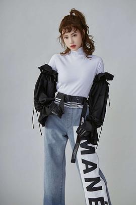 文予琪