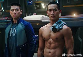 黄恺杰