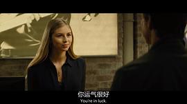 赫敏·科菲尔德