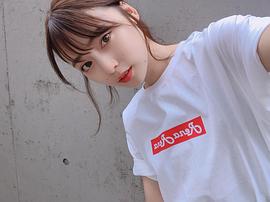 池上纱理依