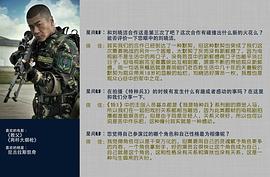 徐佳