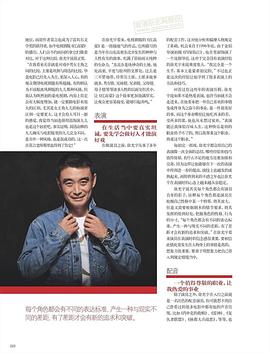 徐光宇