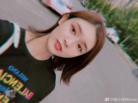 郭小炜