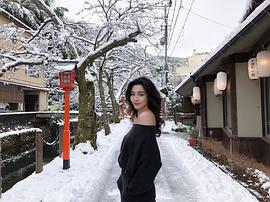 福吉真璃奈