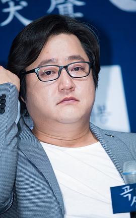 郭度沅