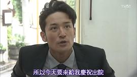 松冈昌宏