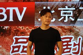 于毅
