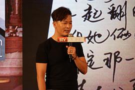 于毅