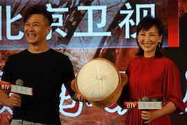 于毅
