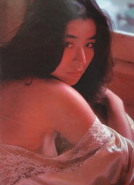 倍赏美津子