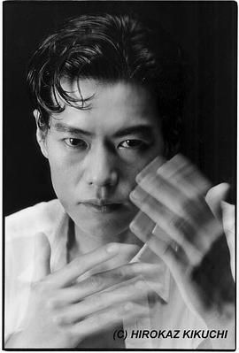 丰川悦司