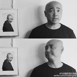 徐峥