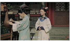 张天韵