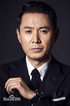 郭广平