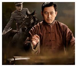 王志飞