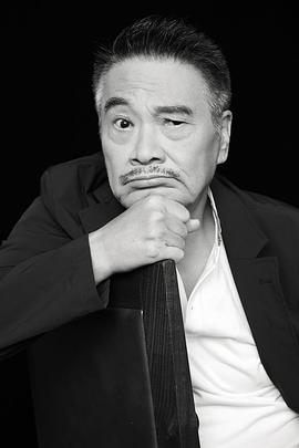 吴孟达