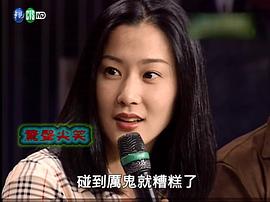 侯炳莹