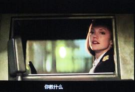 莱斯利·史蒂芬森