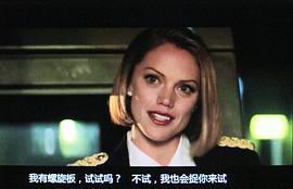 莱斯利·史蒂芬森