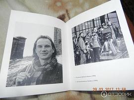 阿历克塞·巴拉巴诺夫