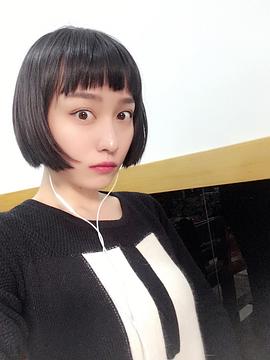 庄茱淩