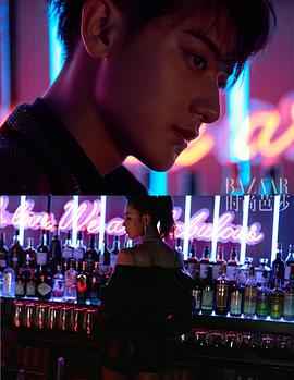 黄子韬
