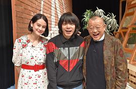 峯田和伸