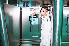 王琳凯