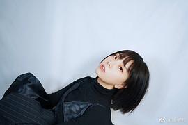 周子琰