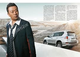 郭涛