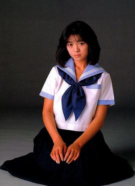 秋元知美