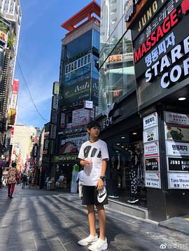 荣梓杉