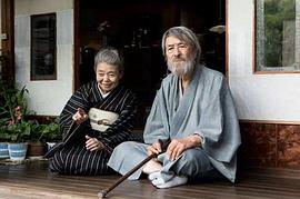 山崎努