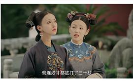 张天韵