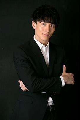 大贯勇辅