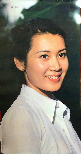 肖雄