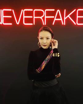 童冰玉