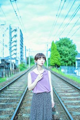 田中真琴