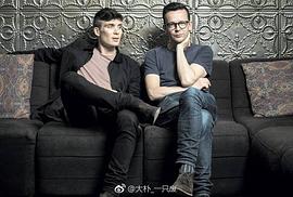 恩达·沃尔什