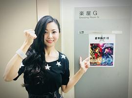 仓木麻衣