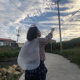 全昭旻