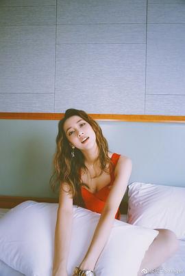 弦子