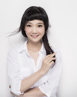 胡洁琼
