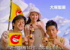石丸干二