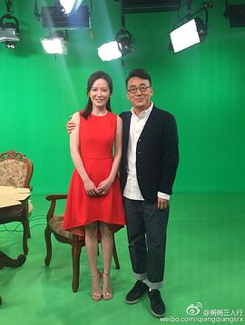 窦文涛