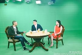 窦文涛