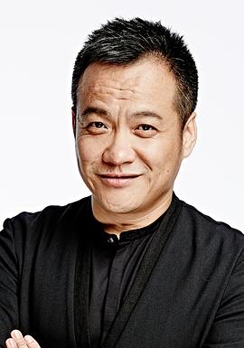 宁浩