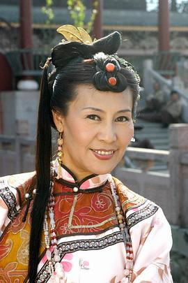 金珠
